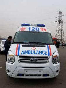 宝坻区跨省长途